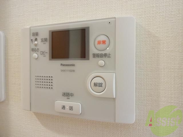 セキュリティ　来客はこちらでチェック