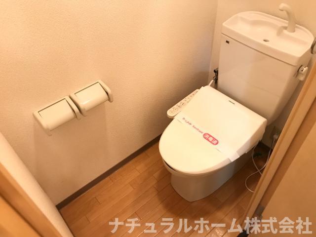 トイレ　シャワー付トイレ