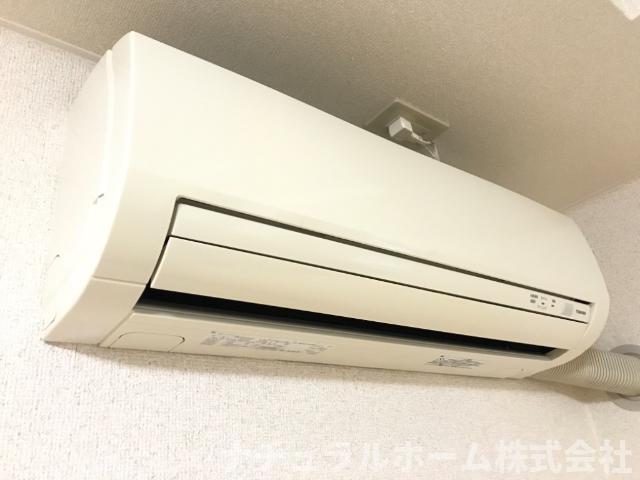 その他設備　エアコン