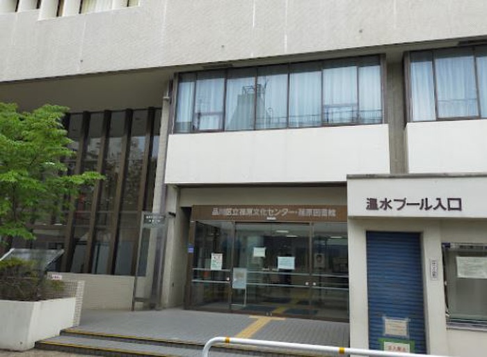 B CITY APARTMENT SHINAGAWA Wの周辺写真