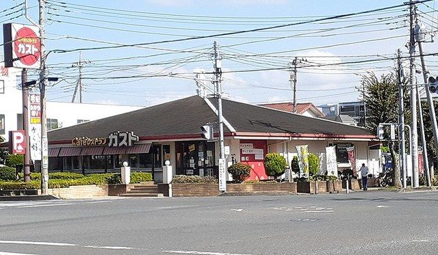飲食店　ガスト　東川口店（飲食店）まで900m