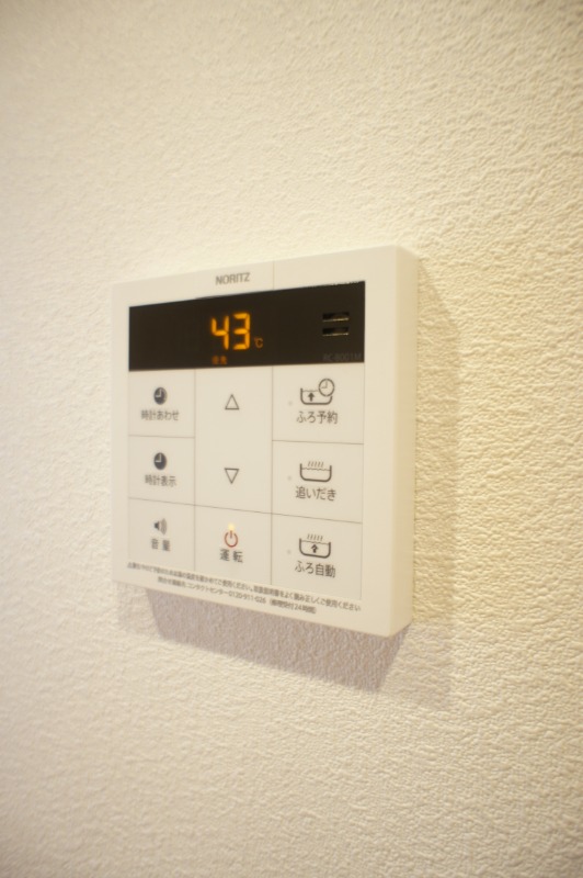 その他設備　図面と現状に相違がある場合には現状を優先