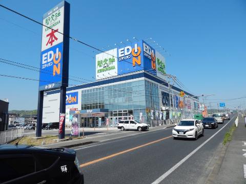 その他　エディオン福山西店（その他）まで988m