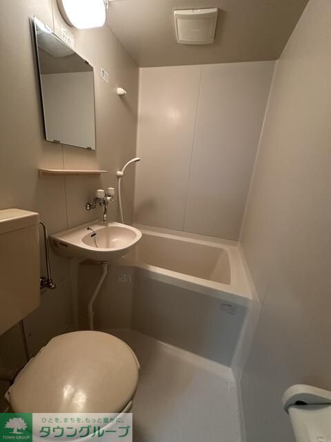 バス・シャワールーム