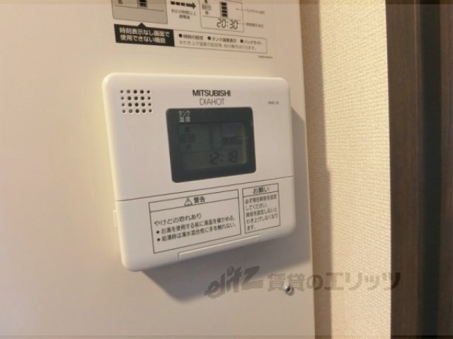 その他設備　給湯器リモコン