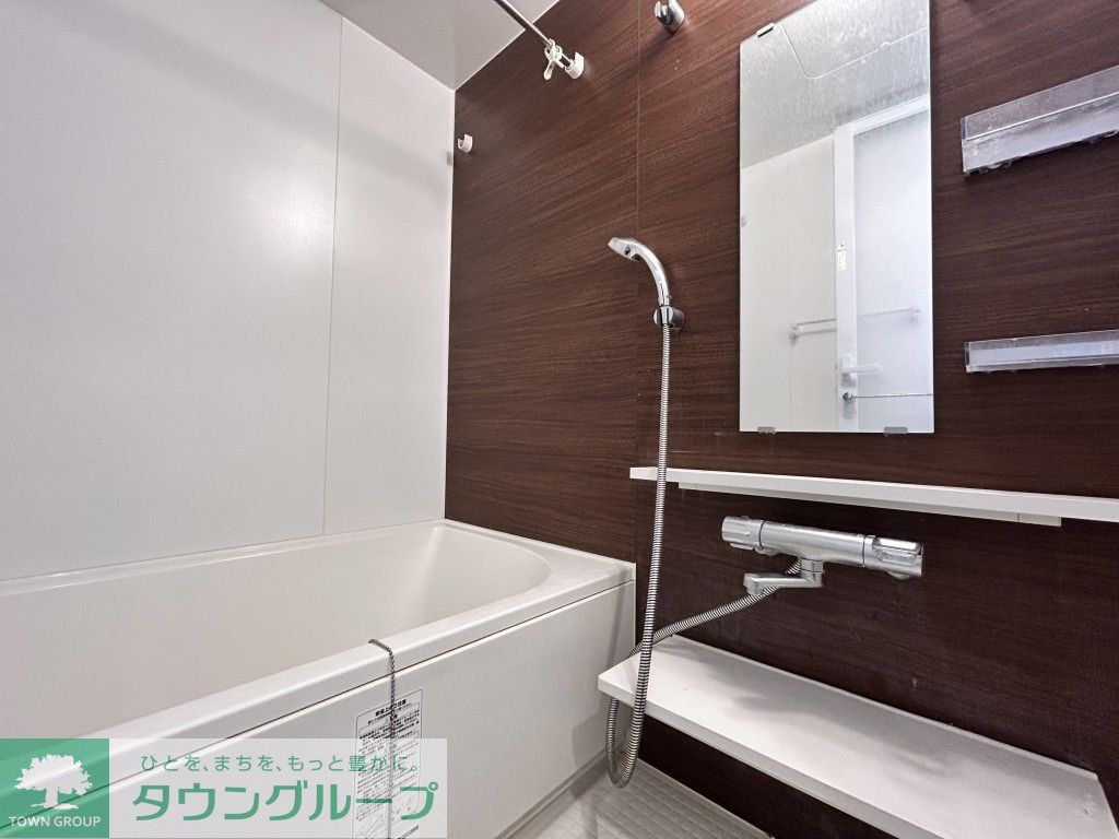 バス・シャワールーム