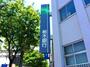 銀行　栃木銀行鶴田支店（銀行）まで2105m