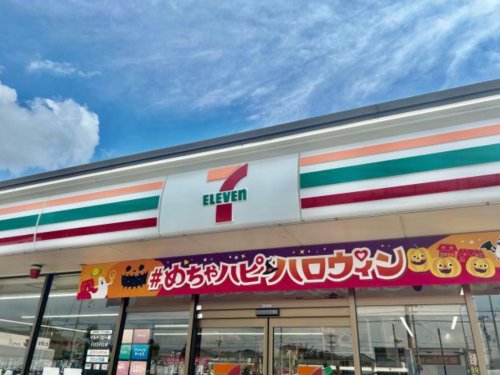 コンビニ　セブンイレブン 姫路市川ランプ南店（コンビニ）まで332m