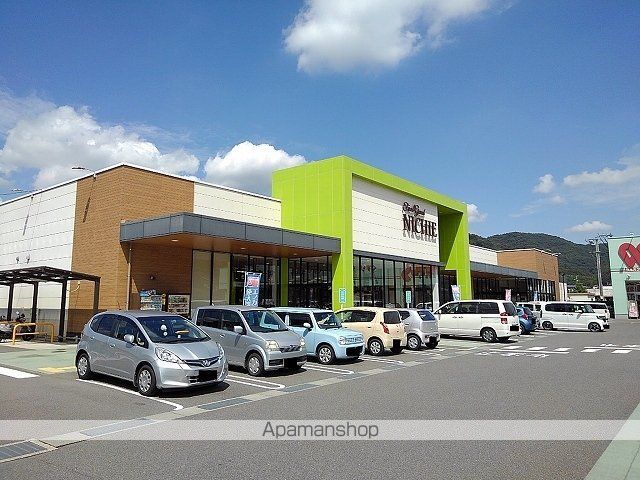 スーパー　ニチエー三成店（スーパー）まで3300m