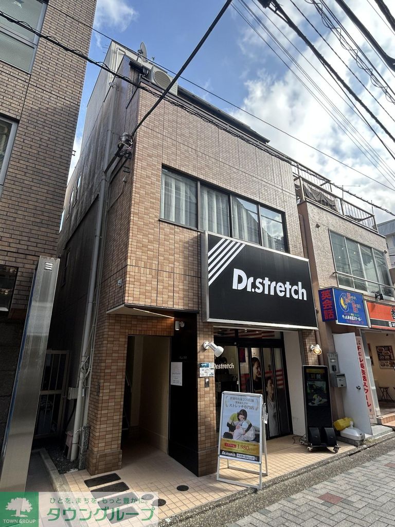建物外観　タウンハウジング仙川店まで♪