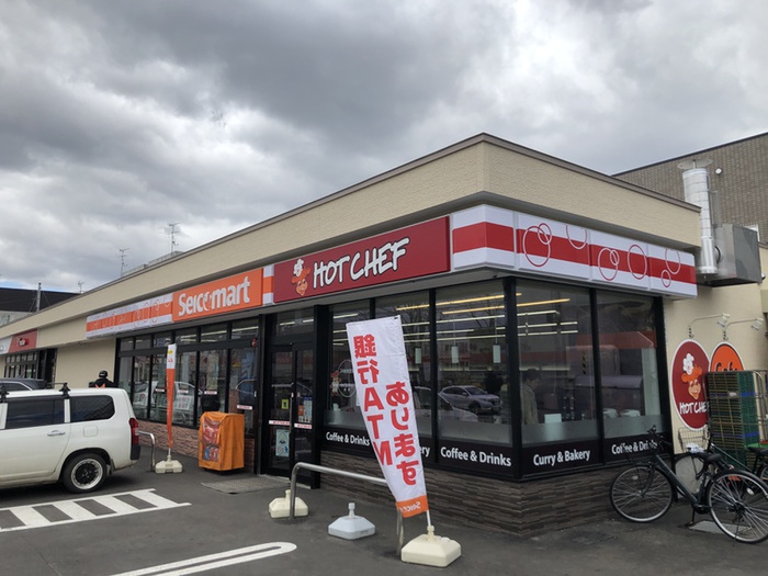 コンビニ　セイコーマート（コンビニ）まで900m