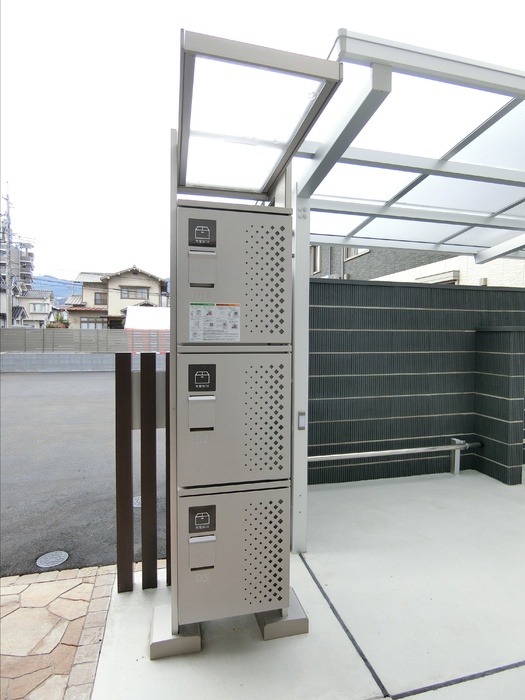 その他共有部分　宅配BOX