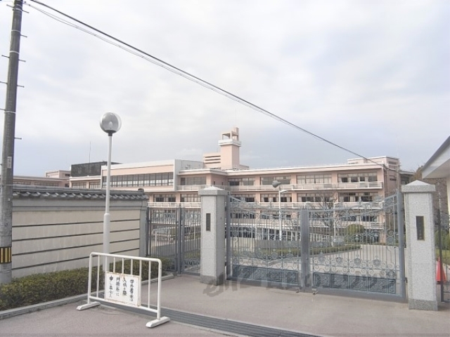 中学校　京都女子中学校（中学校）まで1700m