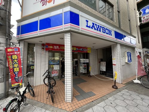 コンビニ　ローソン（コンビニ）まで190m