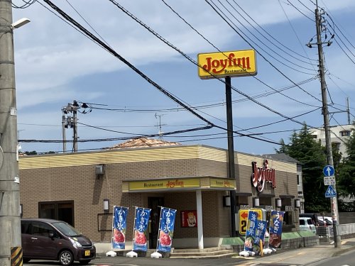 飲食店　ジョイフル 仙台東照宮店（飲食店）まで1398m