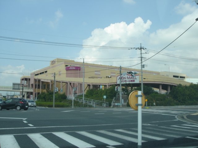 その他　イオンモール高崎（その他）まで2306m