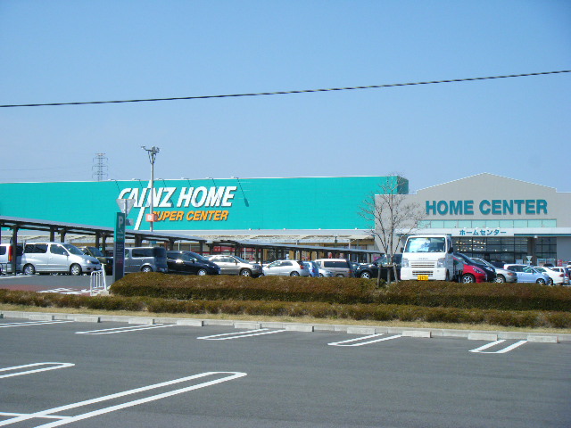 その他　カインズスーパーセンター前橋吉岡（その他）まで2986m