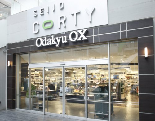 スーパー　Odakyu OX(小田急OX) 経堂コルティ店（スーパー）まで735m