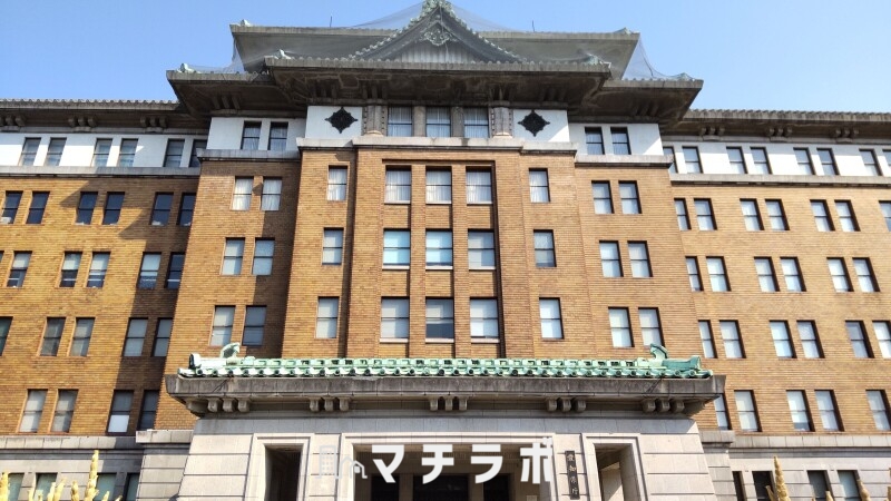 役所　愛知県庁（役所）まで975m