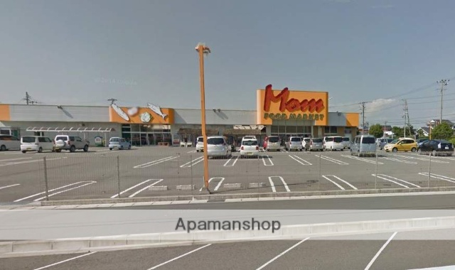 スーパー　マム小笠店（スーパー）まで3511m