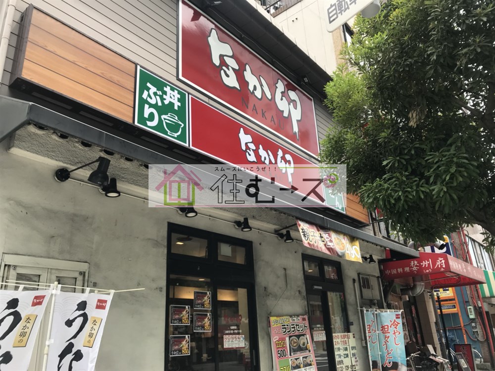 その他　なか卯 松屋町店（その他）まで381m