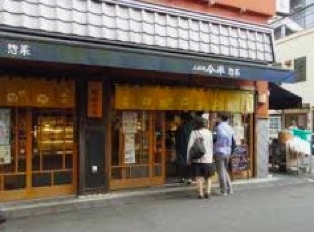 スーパー　マルマンストア日本橋馬喰町店（スーパー）まで768m