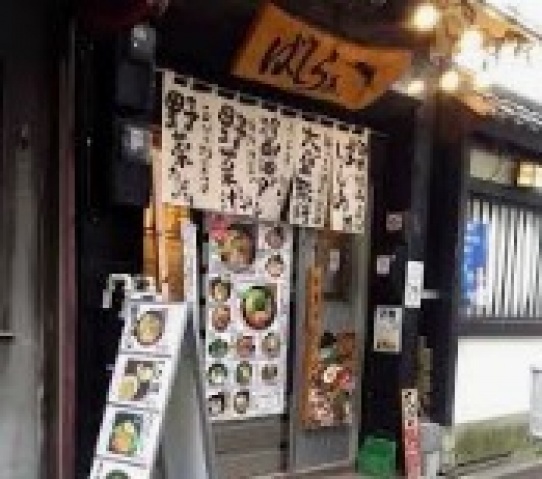 スーパー　ピーコックストア　トルナーレ日本橋浜町店（スーパー）まで862m