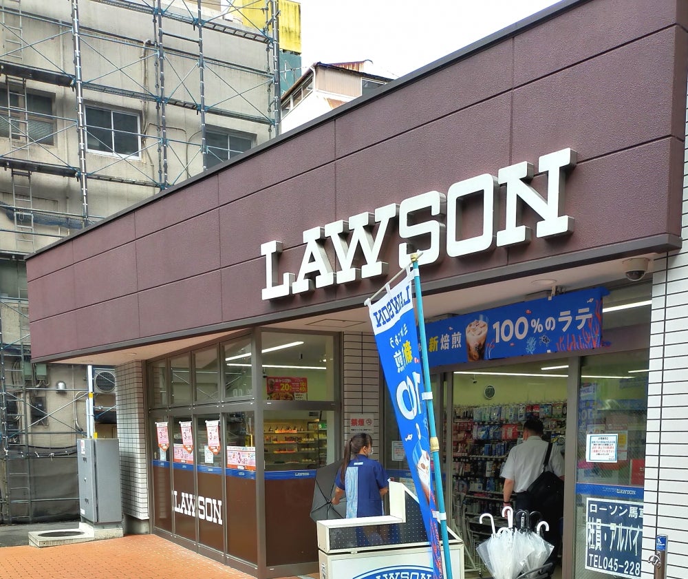 コンビニ　ローソン馬車道店（コンビニ）まで89m