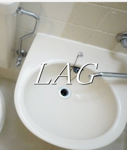 洗面設備　洗面台です。