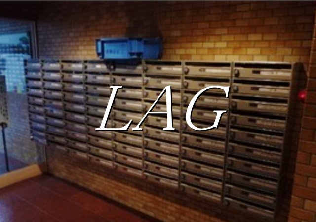 その他共有部分　集合ポストになります。