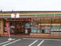 コンビニ　セブンイレブン青梅新町2丁目店（コンビニ）まで584m