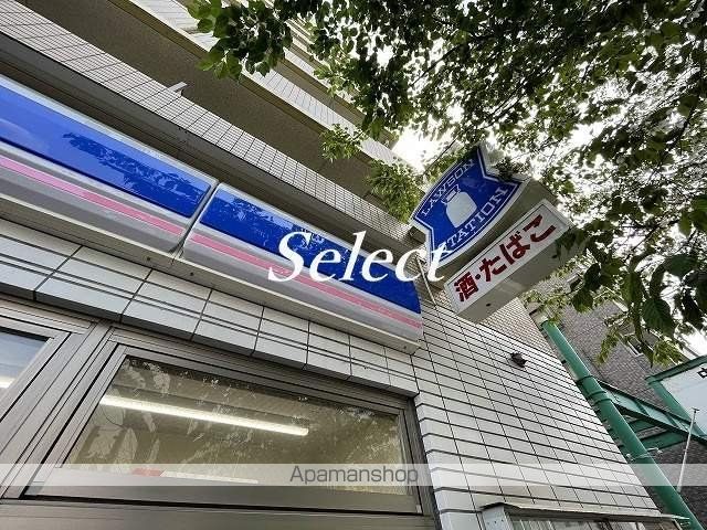 コンビニ　ローソン（コンビニ）まで138m