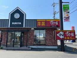 飲食店　すき家倉敷下庄店（飲食店）まで483m