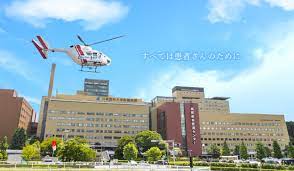 病院　川崎医科大学附属病院（病院）まで2174m