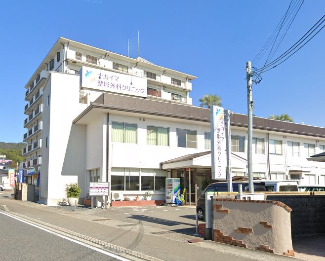 病院　ナカイマ整形外科クリニック（病院）まで765m