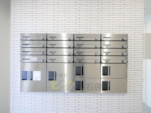 その他共有部分　留守中でも荷物が受け取れて便利な宅配ＢＯＸ完備しています♪