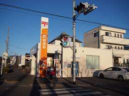 郵便局　清水大和郵便局（郵便局）まで355m