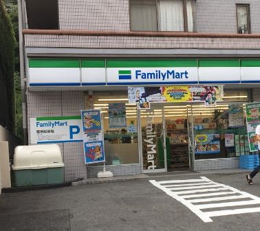 コンビニ　ファミリーマート 甲陽園駅前店（コンビニ）まで504m