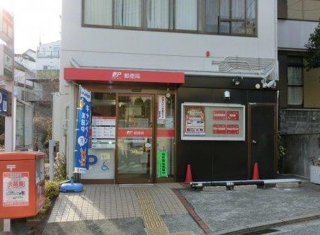 郵便局　西宮甲陽園郵便局（郵便局）まで770m