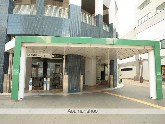 その他　★地下鉄 薬院駅（七隈線）（その他）まで1042m