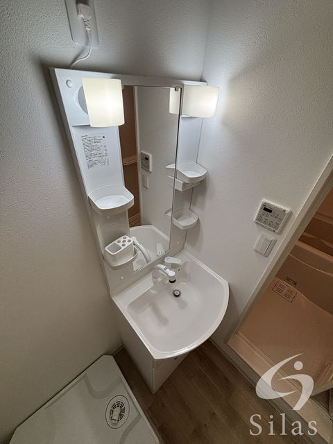 洗面設備　同仕様