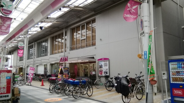 スーパー　イオン八尾御坊前店（スーパー）まで478m