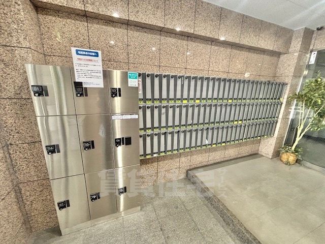 大阪モノレール彩都線 公園東口駅 徒歩12分 5階建 築55年の外観写真