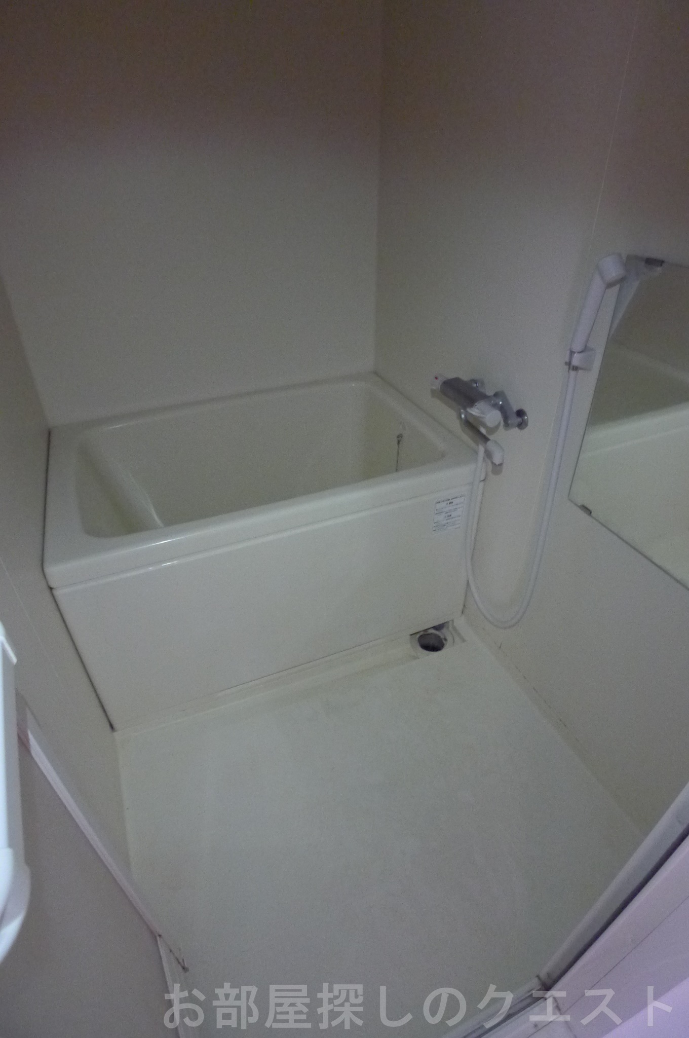 バス・シャワールーム　（写真は同タイプ）