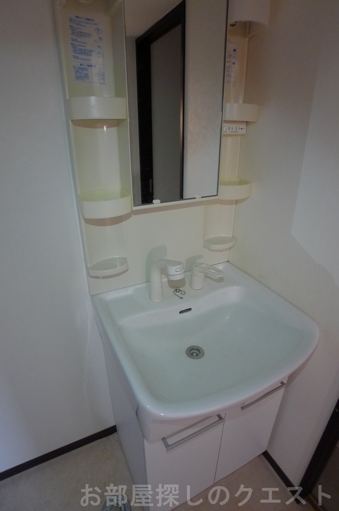 洗面設備　（写真は同タイプ）