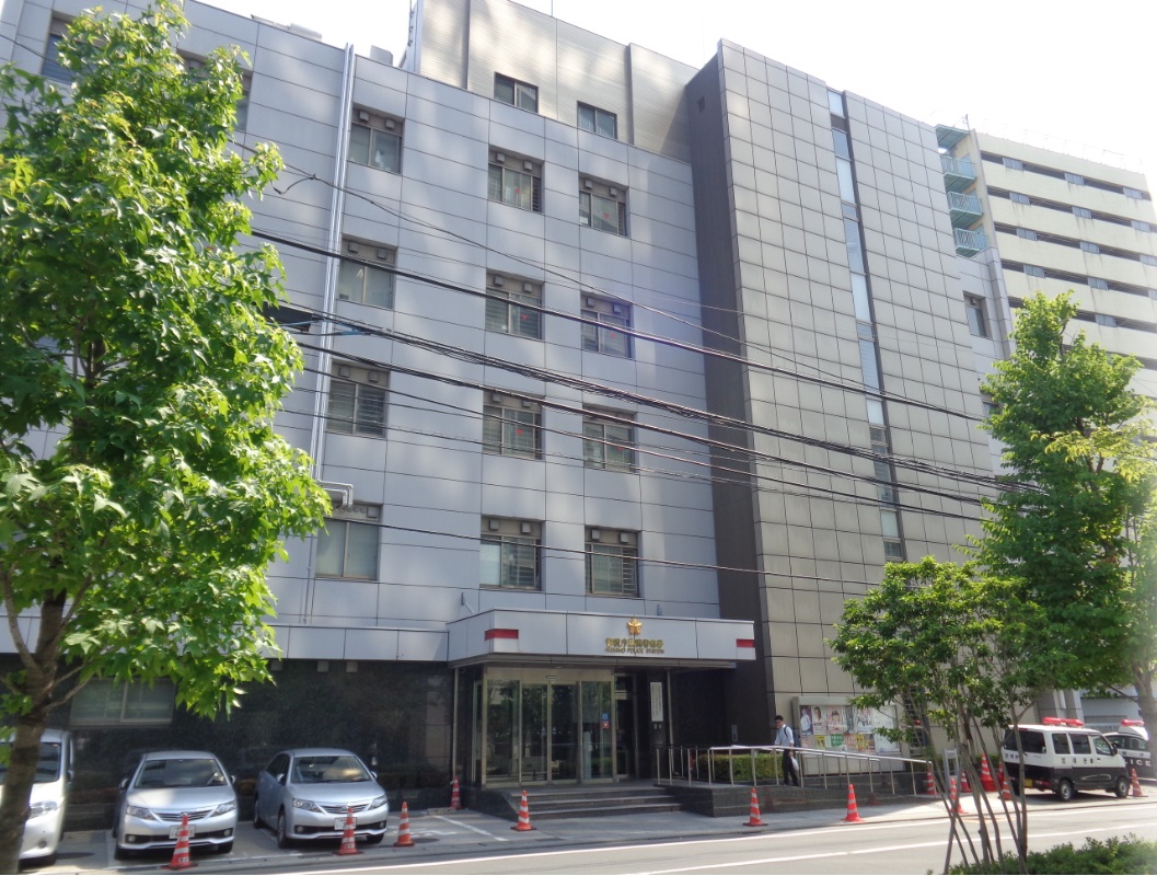 警察署・交番　巣鴨警察署（警察署・交番）まで254m