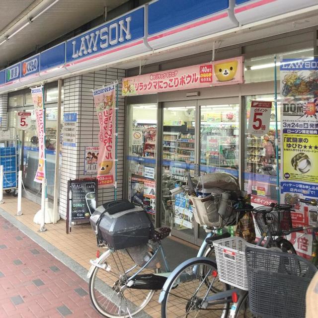コンビニ　ローソン西荻窪駅北店（コンビニ）まで241m