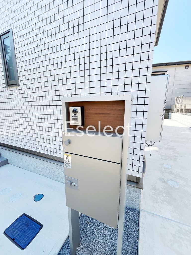 その他共有部分　宅配BOX付