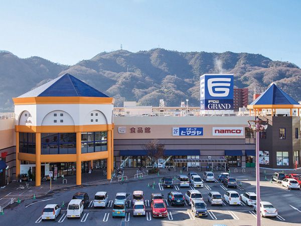 ショッピングセンター　フジグラン 三原（ショッピングセンター）まで683m