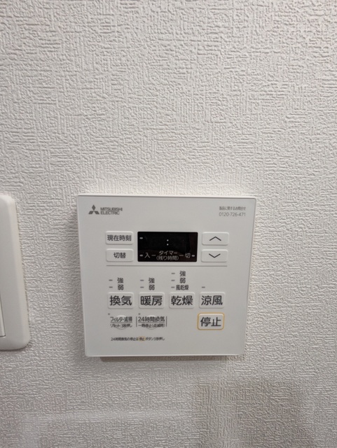 その他　※２０２号の室内写真です。